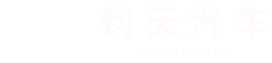 武漢華大電力自動技術有限責任公司